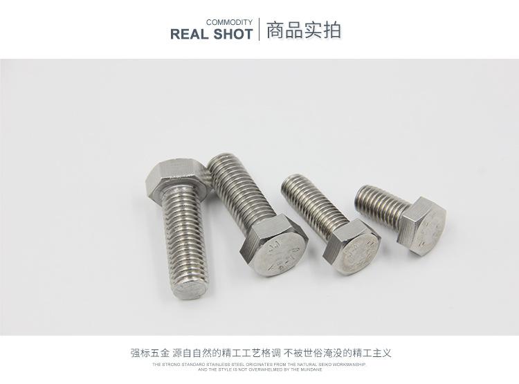 详情_04