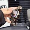 Correa de Metal Geométrica Ovalada Retro para Reloj Adecuada para Apple 10 S11 Xiaomi 10 Huawei 11 Gt5Fit5 Pulsera