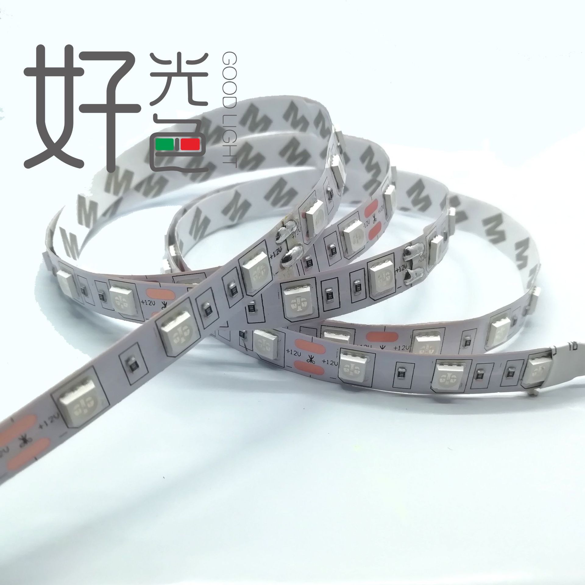 经济款5050灯带-02