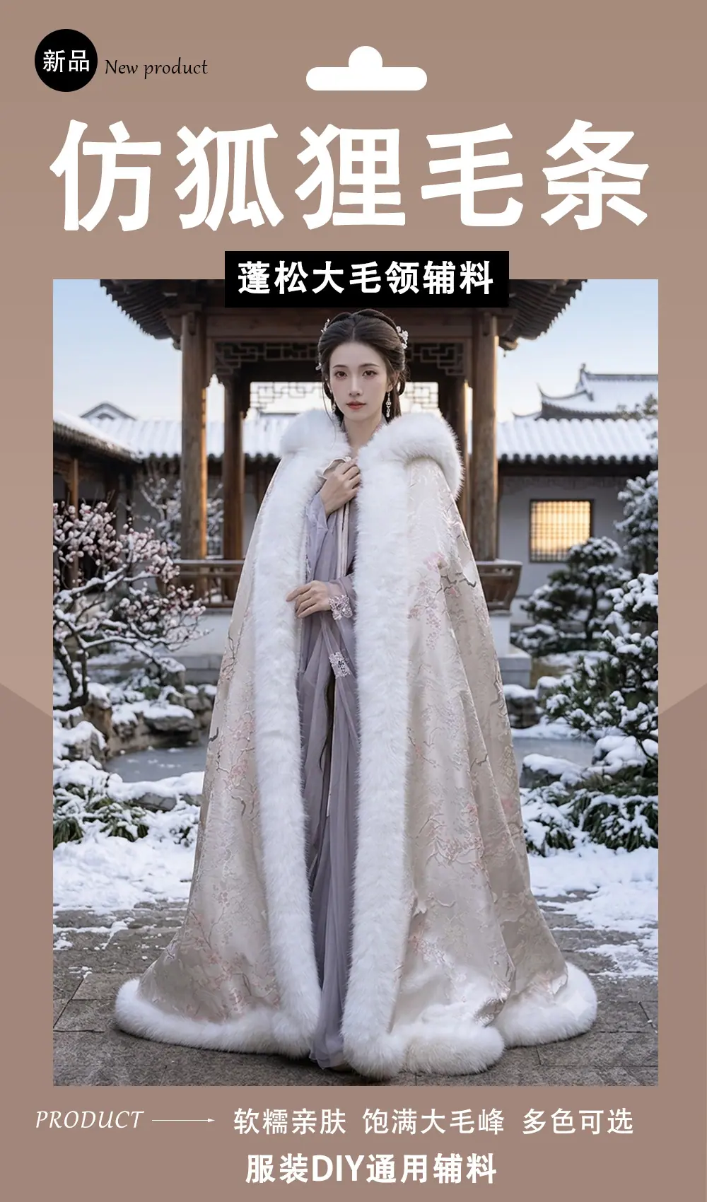 详情1.jpg