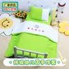 Conjunto de Colcha de Três Peças para Jardim de Infância, Capa de Colcha Infantil, Conjunto de Roupa de Cama de Seis Peças, Conjunto de Roupa de Cama de Seis Peças para o Cochilo da Criança no Jardim de Infância