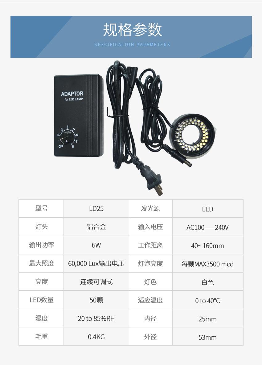 详-23 (15).jpg