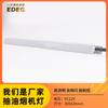 Suministros del Fabricante Luces de Campana Extractora Doméstica de Estilo Europeo, Iluminación LED de Campana Extractora de Tira Rígida de Aluminio y Luces para Gabinetes