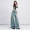 Pantalones vaqueros de lino azul oscuro con diseño repujado en plata para mujer, novedad principios de otoño 2026 de tiro alto, holgados, pierna curva, de algodón