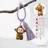 Escultura em Madeira Arco-Íris Boneca Fofa Antena Pequeno Tesouro Artesanal DIY Pingente de Franja para Bolsa Desenho Animado Chaveiro Curativo