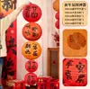 Decoraciones colgantes de linternas, Linternas de estilo chino, Decoraciones para festivales, Linternas cepilladas, Material de papel de aceite a prueba de lluvia, Decoraciones para tiendas de centros comerciales de empresas