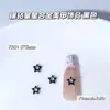Mini Estrella Coreana Aleación Joyería Metálica para Manicura Explosión Estelar Diamante Spray de Pintura Metálica Accesorios para Uñas Metalicos Venta al por Mayor