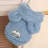 Chaleco con Capucha de Terciopelo Imitación Visón Gato Otoño e Invierno Suministros de Ropa para Perros Mascotas Teddy Bichón Gato sin Pelo Gato Británico de Pelo Corto