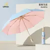 Guarda-chuva de 24 varetas personalizável com impressão de logotipo, totalmente automático dobrável, revestimento preto, para sol e chuva, presente corporativo, guarda-chuva promocional, atacado