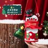 Saco de Presente de Natal Crianças Jardim de Infância Doce Caixa Pequena de Presente Presente Véspera de Natal Saco de Maçã Caixa de Embalagem de Fruta Ping An