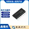 Cj74Lvc04Adn Chip Inversor Cmos de Baixa Tensão Embalado Sop14, Especializado em Changdian/Changjing