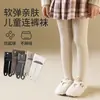 Pantalones Térmicos para Niños 2026 Estilo Invierno Ropa Exterior Aterciopelados Engrosados Medias para Niñas Pantalones Cálidos para Bebé con Terciopelo Integrado