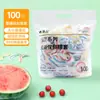 Cobertura Plástica Descartável para Alimentos para Cozinha, Tampa Especial para Tigela, Tampa à Prova de Poeira, Plástico Filme com Boca Elástica, 100 Peças