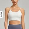 Ropa interior deportiva de resistencia media para mujer, tirantes finos, sexy, con espalda cruzada, chaleco de yoga, copa fija, sujetador de fitness a prueba de golpes