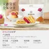 Pastel de Flor Jia Hua, Pastel de Flor de Rosa, Especialidad de Yunnan, Bocadillo Tradicional, Repostería Especial Tradicional de la Vieja Escuela