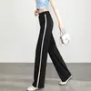 Pantalones de Pierna Ancha Estrecha de Cintura Alta Nuevos de Primavera y Verano Moda Elegante Pantalones Laterales Cintura Elástica Elástica Pantalones Rectos