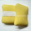 Nova Bolsa de Sabão Esponja de Algas Marinhas, Bolsa Esponja para Esfregar Sabão, Ferramenta de Espuma Espessa de Poliéster com Esponja de Algas Marinhas para Banho