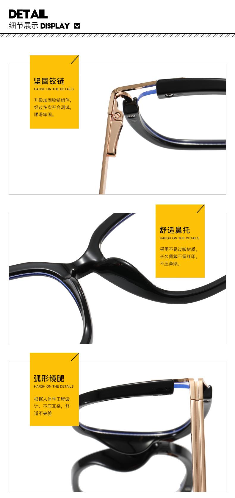 太阳镜(1)_22.jpg