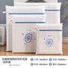 Bolsa para Lavadora, Bolsa de Malla Fina Anti-Deformación Antibacteriana para Lavar Ropa, Suéter, Suéter de Lana, Bolsa para Cuidado de Ropa Interior