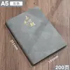Caja de Regalo Personalizada de Alta Calidad para Cuaderno Set A5 70% de descuento Apilable Cuaderno para Reuniones de Negocios Regalo para Empresa Souvenir