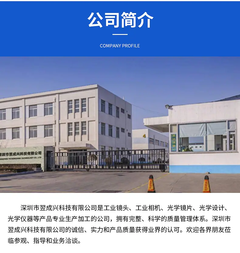 精品详情_06.jpg