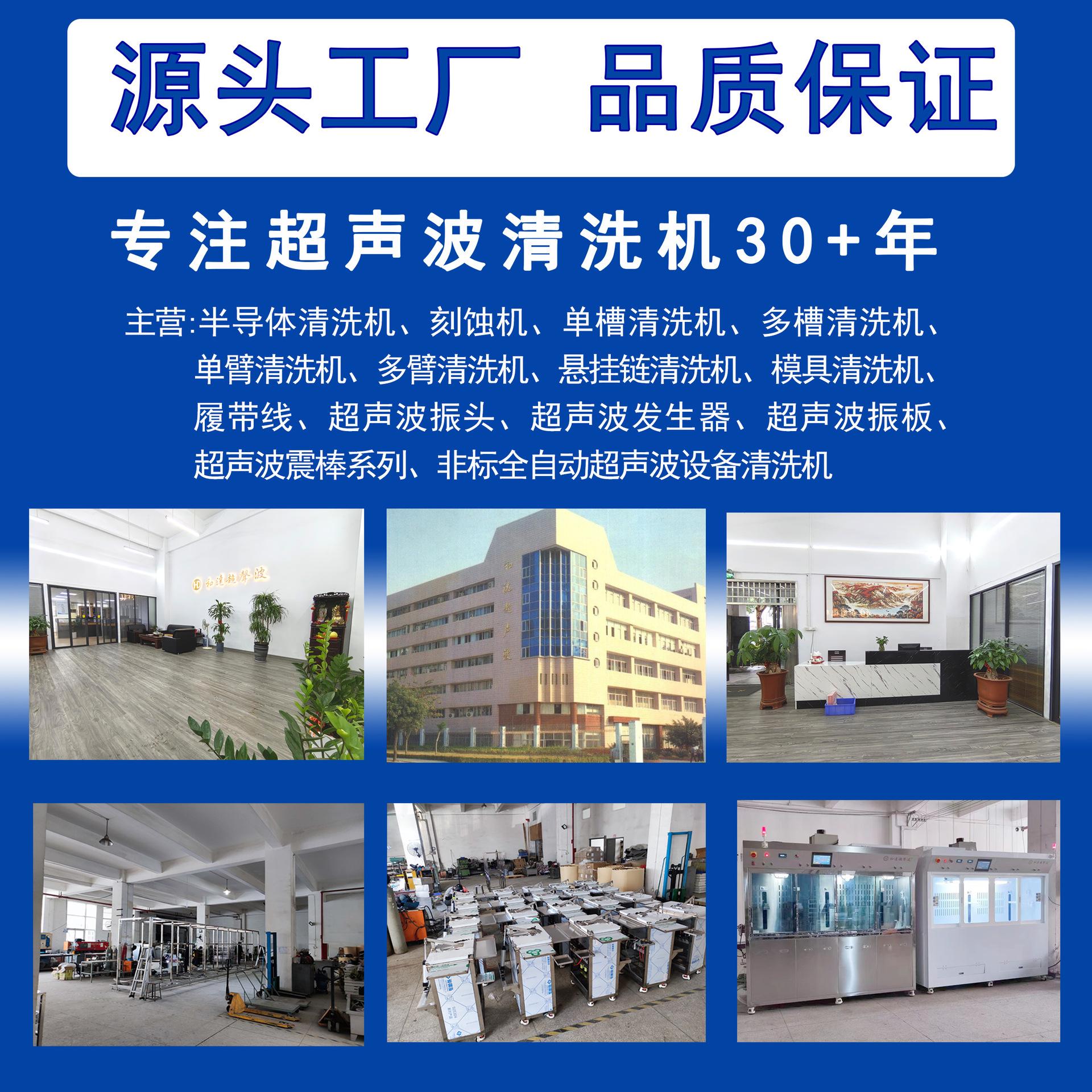 5.源头工厂（公司图片）蓝 副本.JPG