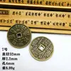 Aleación de Bronce Antigua Espíritu de la Montaña Flor Ocho Trigramas Moneda Imitación Moneda de Bronce Venta al por Mayor Colgante Chino Estilo Retro DIY Colgante