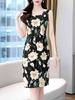 Vestido Jacquard Slim para Mujer Otoño 2025 Nuevo Elegante Cintura Alta Slim Sin Mangas Falda Chaleco