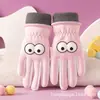 Guantes para Niños para Otoño e Invierno, Cálidos para Ciclismo al Aire Libre, Antideslizantes, Resistentes al Desgaste, Cortavientos y a Prueba de Frío, Guantes para Montañismo y Juego para Niños de Edad Media y Mayores