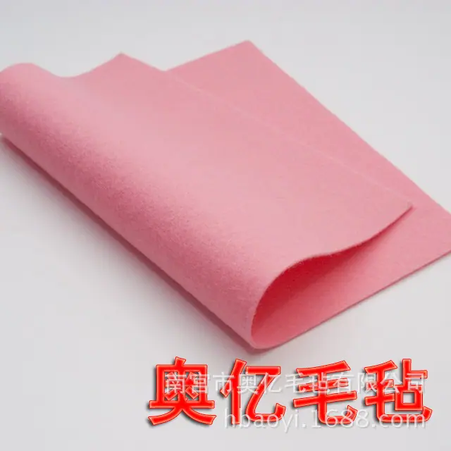 粉红色毛毡