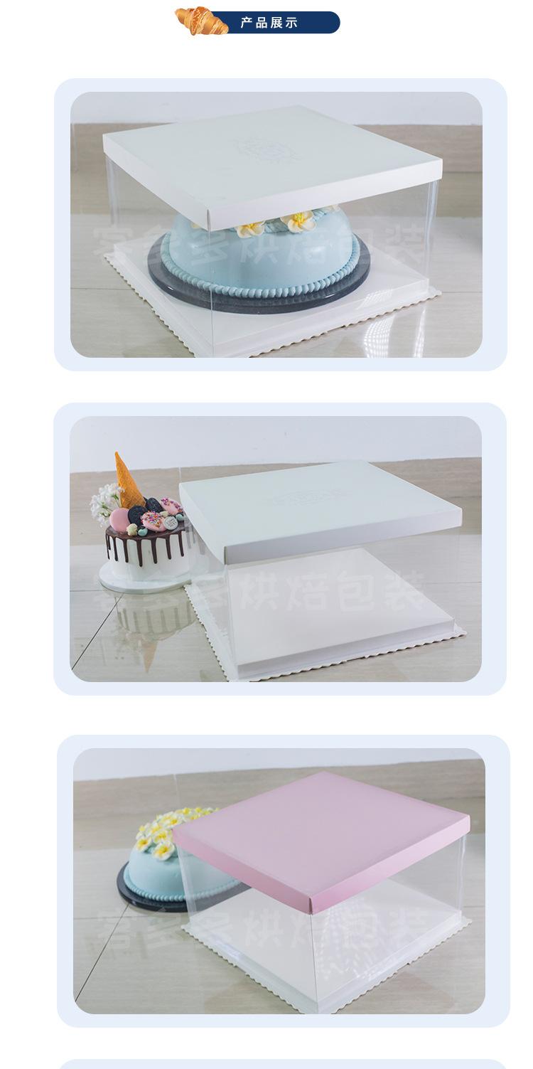 普通透明pet蛋糕盒_03.jpg