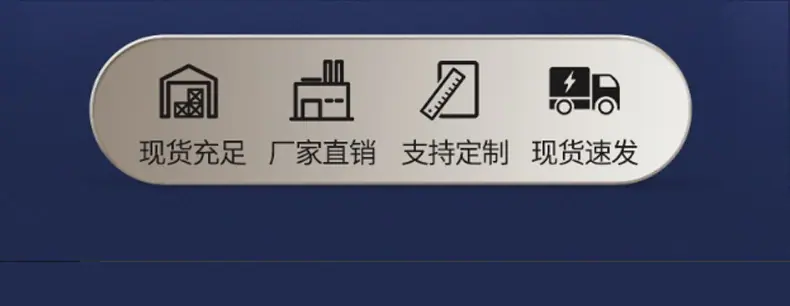 790详情-2_07