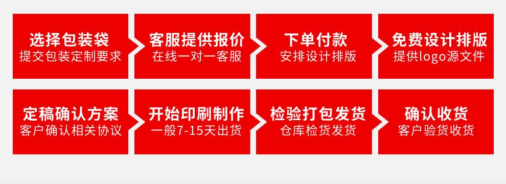 详情图片_17.jpg