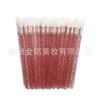 Palo de Cristal Desechable Pincel para Labios Pincel para Pintalabios Pincel para Brillo de Labios de Cristal Pincel de Burbujas Herramientas de Belleza Venta Caliente Transfronteriza