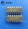 Seis Schmidt trigger CD40106BE DIP14 nuevos nacionales, pueden reemplazar al original