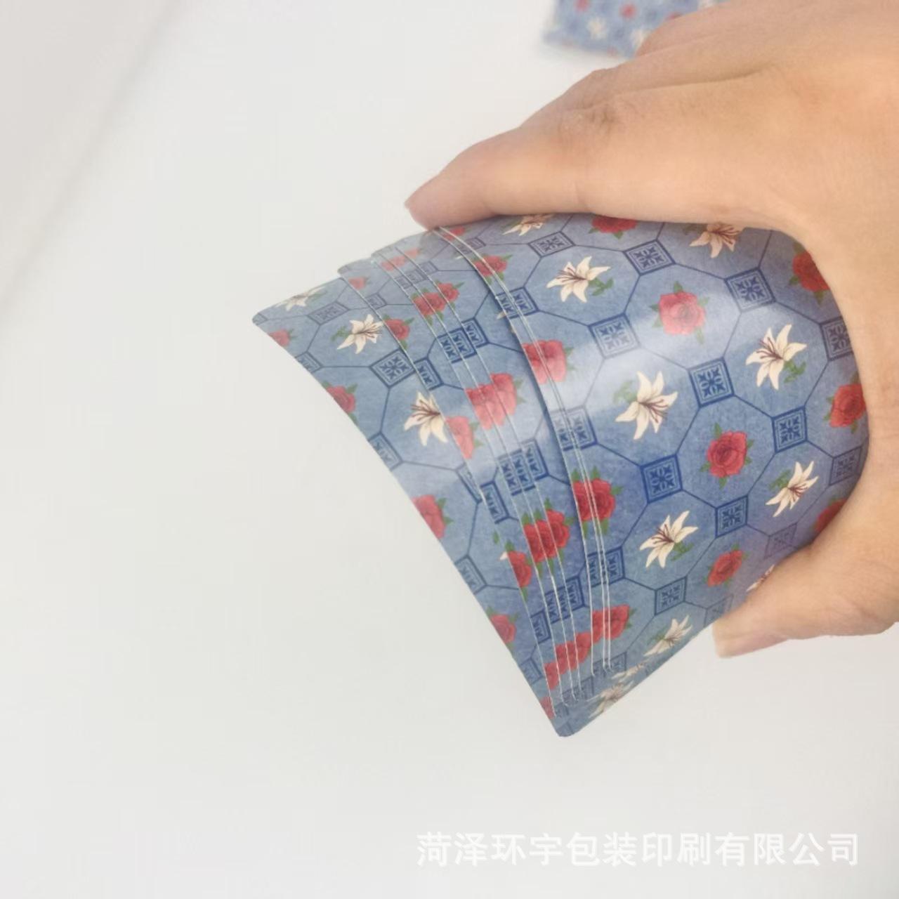 微信图片_202506120846263.jpg