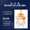 Kit de Material DIY para Lanternas de Dança do Leão do Ano Novo Chinês, Decorações de Presente de Ano Novo, Fábrica de Madeira Atacado em Estoque