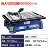 Máquina Cortadora de Cerámica de Escritorio Herramienta Eléctrica para Cortar Azulejos Doméstica Pequeña Multifuncional Máquina Biseladora de Azulejo de Piso de Piedra Jade
