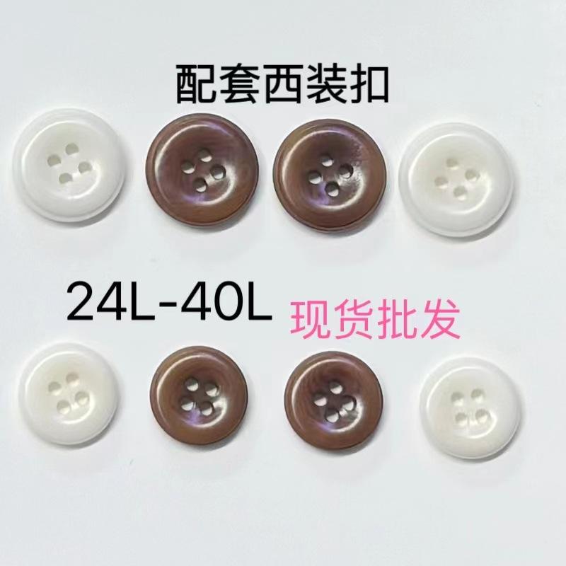微信图片_202404111222522