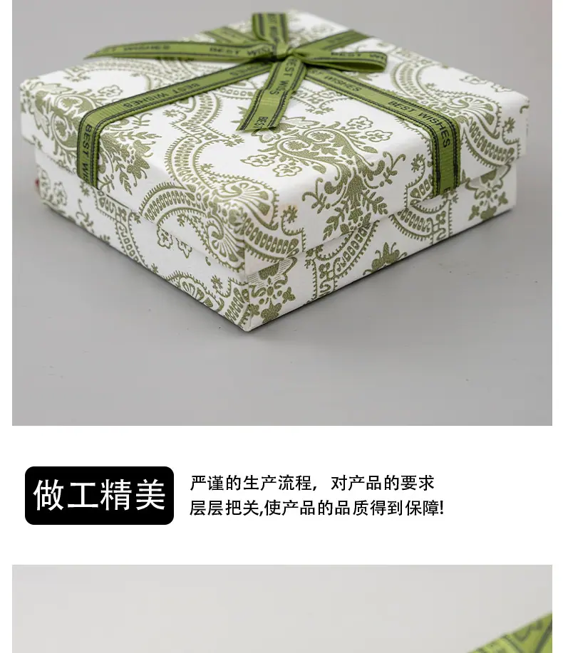 饰品礼盒_08