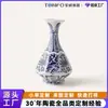 Joroba Cerámica Jingdezhen Azul y Blanco Decorativo Jarrón Pequeño Personalizado Fuente de Fábrica Mini Zen Chino Decoración de Escritorio