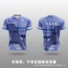 Uniformes de bádminton hechos a medida con impresión digital, aptos para adultos y niños, diseñados para competiciones y entrenamiento, con tejido transpirable y de secado rápido, y disponibles como camisetas de club para hombre