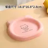 Prato de jantar para bebê infantil, anti-queda, fofo, prato de bolo e frutas doméstico, prato de comida complementar de alto valor