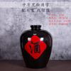 Yixing 10 Jin Jarra de Vinho Binaural Listrada Antiga Jarra de Vinho Vazia Garrafa de Vinho de Cerâmica Jarra de Vinho de Cerâmica de Barro Doméstica Jarra de Vinho Jarra de Vinho Jarra de Vinho