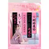 Supermercado Mayorista Tienda Física Transfronteriza Escena de Confesión Romántica Banner Decorativo Atrezo de Ambiente Sentido de Ritual Romántico