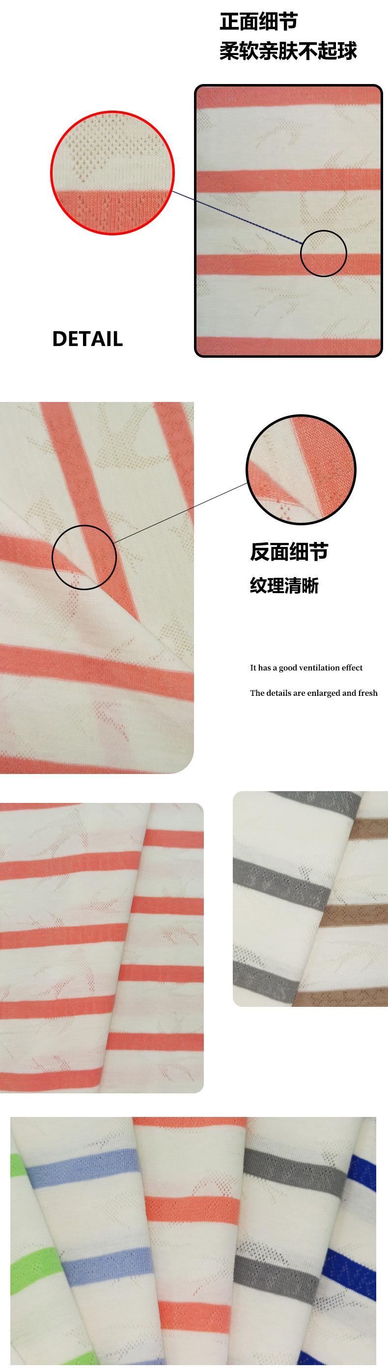 详情模板_03.jpg