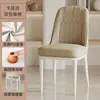Silla de Comedor Estilo Crema, Mesa y Sillas de Comedor Sencillas, Respaldo para el Hogar, Silla Blanda para Restaurante, Taburete de Café Ocio Hotel