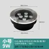Luces subterráneas ultradelgadas LED para exteriores, impermeables, empotradas en el suelo, luces enterradas, luces de jardín, luces para césped, luces de pared exteriores, focos