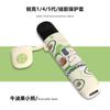 Funda protectora para Yueke Phantom 5 Generation Unlimited 4 Generation Smoke Rod, nueva carcasa protectora de silicona con estampado de dibujos animados GB 5 Generation
