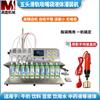 Máquina llenadora, máquina llenadora de líquidos, máquina llenadora automática, máquina llenadora de bebidas, máquina llenadora de agua mineral